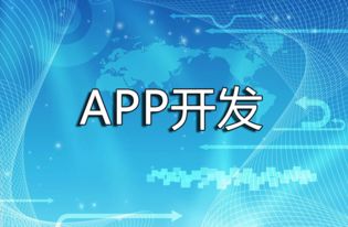 东莞点胶机行业与小家电批发网站建设 全网营销与口碑双赢策略